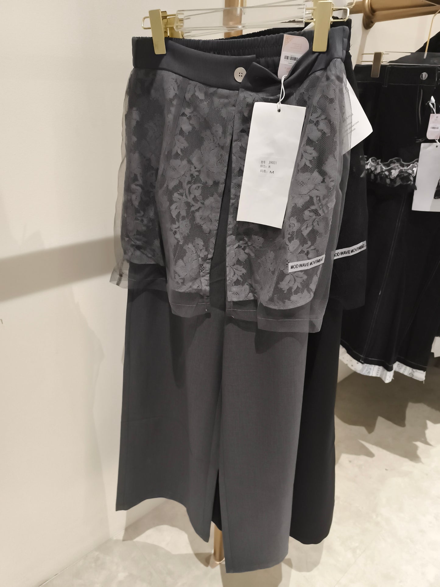 CLOTHES 8021