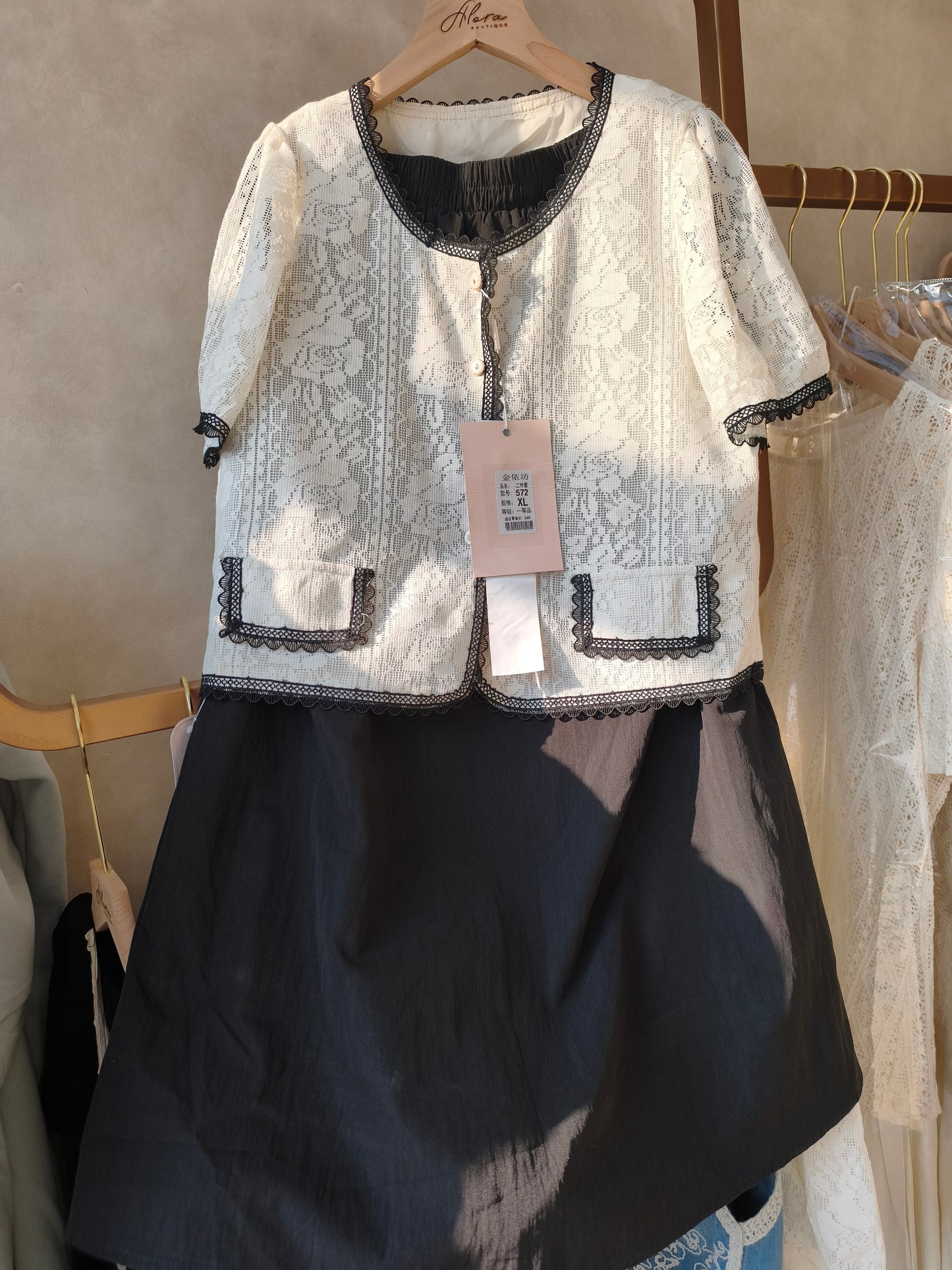 SET BR-0009