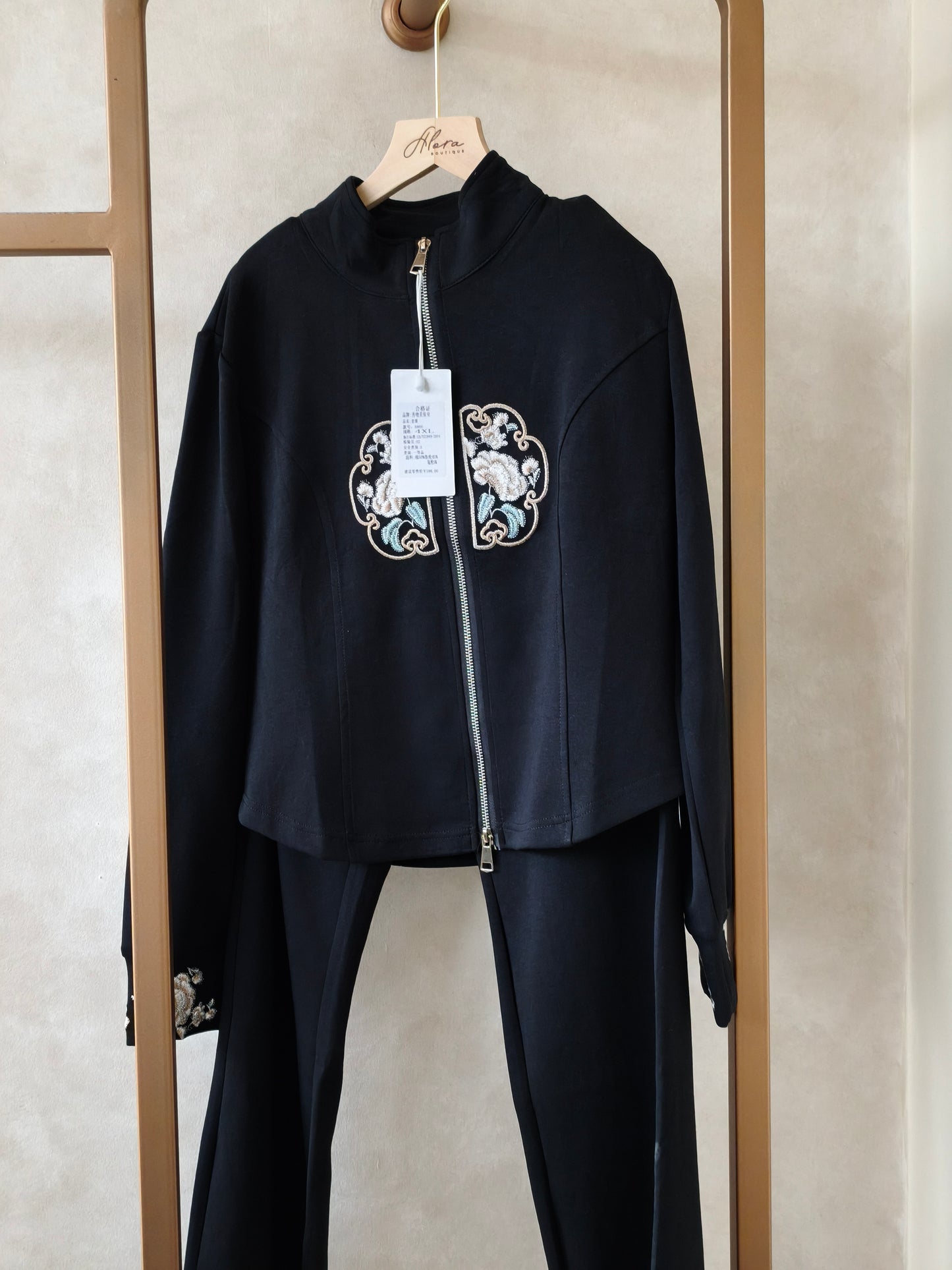 SET BC-0007