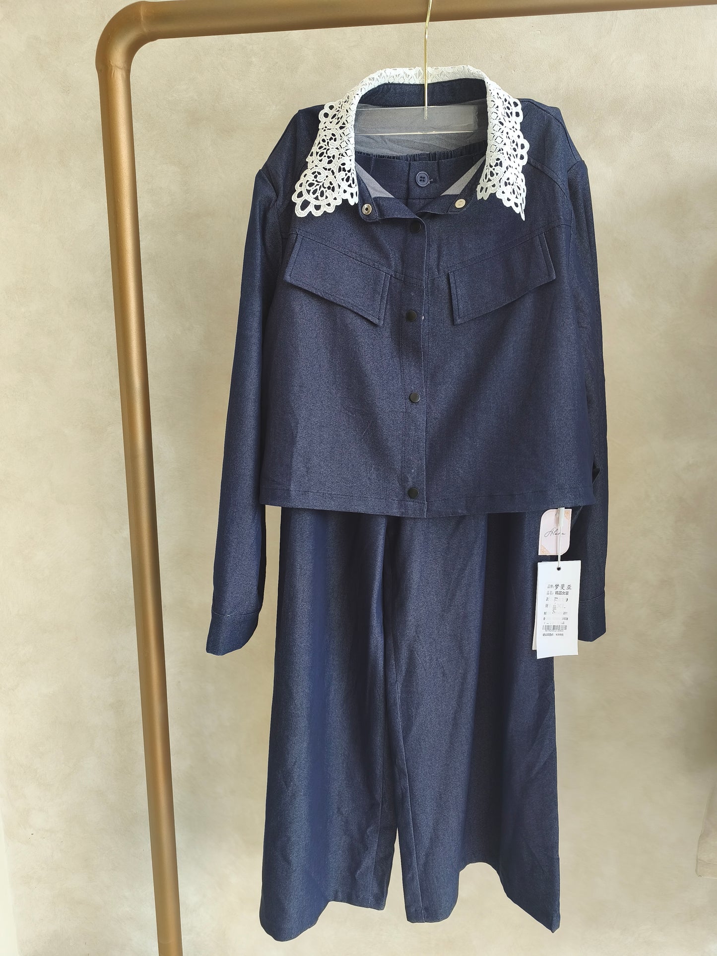 SET BC-0065